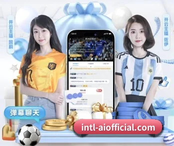 为什么越来越多人选择爱体育 - 体育资讯内容服务